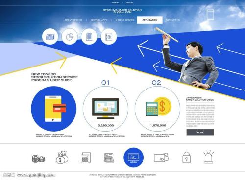 有哪些事，是社会底层人认识不到的?